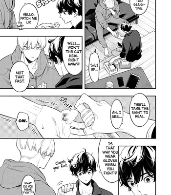 [MINAZUKI Akira] Smoky Nectar Renew [Eng] {GG} – Gay Manga sex 97