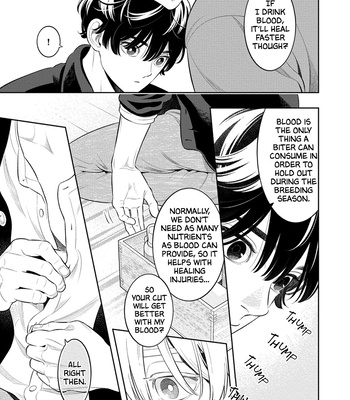 [MINAZUKI Akira] Smoky Nectar Renew [Eng] {GG} – Gay Manga sex 99