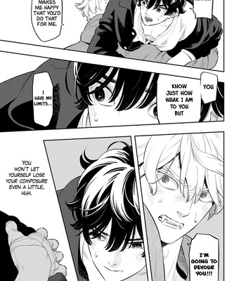 [MINAZUKI Akira] Smoky Nectar Renew [Eng] {GG} – Gay Manga sex 105