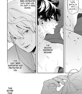 [MINAZUKI Akira] Smoky Nectar Renew [Eng] {GG} – Gay Manga sex 108