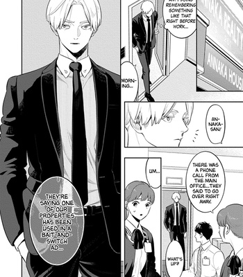 [MINAZUKI Akira] Smoky Nectar Renew [Eng] {GG} – Gay Manga sex 112