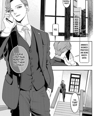 [MINAZUKI Akira] Smoky Nectar Renew [Eng] {GG} – Gay Manga sex 113