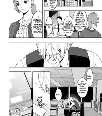 [MINAZUKI Akira] Smoky Nectar Renew [Eng] {GG} – Gay Manga sex 120
