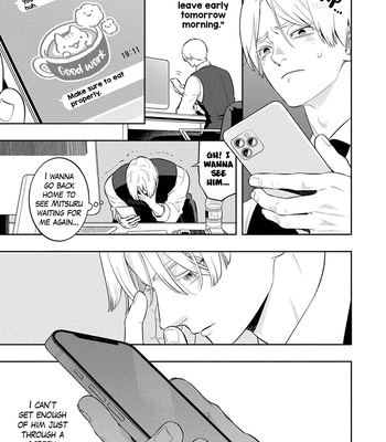 [MINAZUKI Akira] Smoky Nectar Renew [Eng] {GG} – Gay Manga sex 121