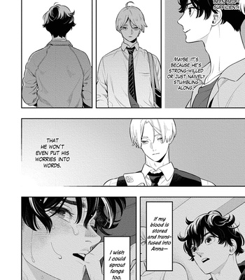 [MINAZUKI Akira] Smoky Nectar Renew [Eng] {GG} – Gay Manga sex 122