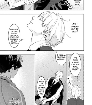 [MINAZUKI Akira] Smoky Nectar Renew [Eng] {GG} – Gay Manga sex 123