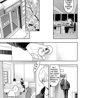 [MINAZUKI Akira] Smoky Nectar Renew [Eng] {GG} – Gay Manga sex 125