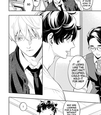 [MINAZUKI Akira] Smoky Nectar Renew [Eng] {GG} – Gay Manga sex 126