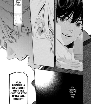 [MINAZUKI Akira] Smoky Nectar Renew [Eng] {GG} – Gay Manga sex 129