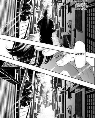 [MINAZUKI Akira] Smoky Nectar Renew [Eng] {GG} – Gay Manga sex 139