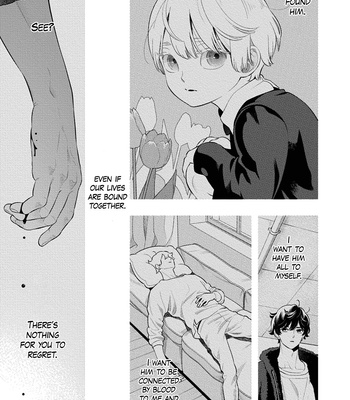 [MINAZUKI Akira] Smoky Nectar Renew [Eng] {GG} – Gay Manga sex 145
