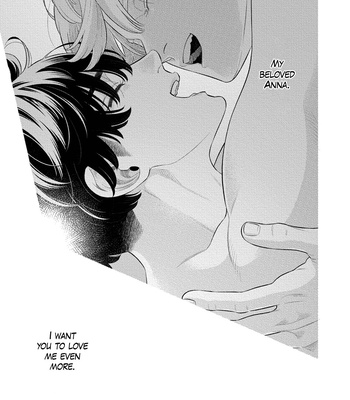 [MINAZUKI Akira] Smoky Nectar Renew [Eng] {GG} – Gay Manga sex 147