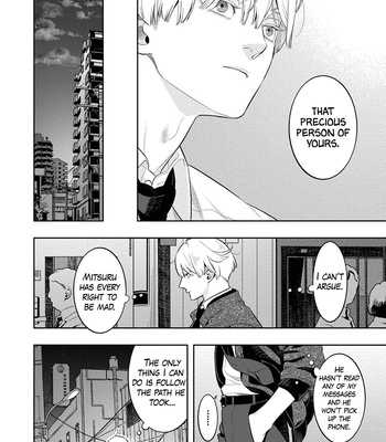 [MINAZUKI Akira] Smoky Nectar Renew [Eng] {GG} – Gay Manga sex 152