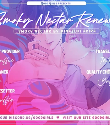 [MINAZUKI Akira] Smoky Nectar Renew [Eng] {GG} – Gay Manga sex 156