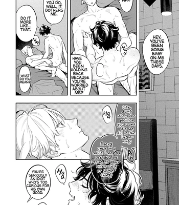 [MINAZUKI Akira] Smoky Nectar Renew [Eng] {GG} – Gay Manga sex 165