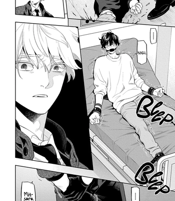 [MINAZUKI Akira] Smoky Nectar Renew [Eng] {GG} – Gay Manga sex 175