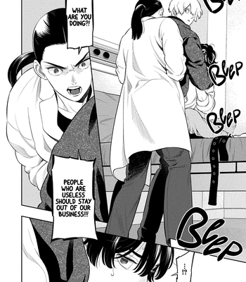 [MINAZUKI Akira] Smoky Nectar Renew [Eng] {GG} – Gay Manga sex 177