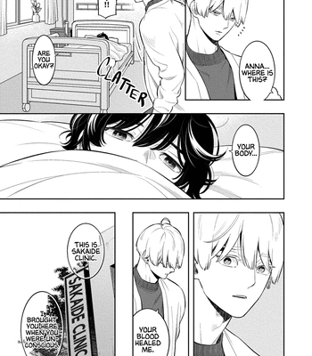 [MINAZUKI Akira] Smoky Nectar Renew [Eng] {GG} – Gay Manga sex 187