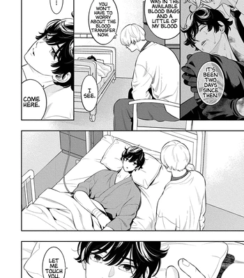 [MINAZUKI Akira] Smoky Nectar Renew [Eng] {GG} – Gay Manga sex 188