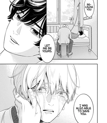 [MINAZUKI Akira] Smoky Nectar Renew [Eng] {GG} – Gay Manga sex 191