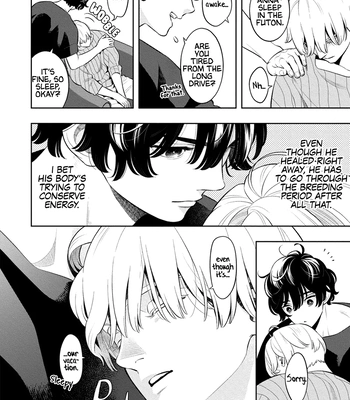 [MINAZUKI Akira] Smoky Nectar Renew [Eng] {GG} – Gay Manga sex 200
