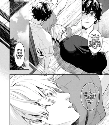 [MINAZUKI Akira] Smoky Nectar Renew [Eng] {GG} – Gay Manga sex 212