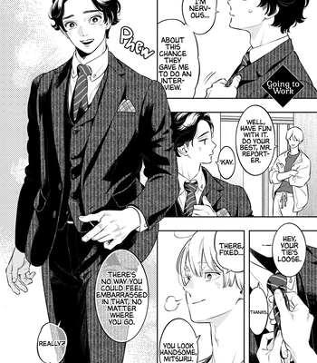 [MINAZUKI Akira] Smoky Nectar Renew [Eng] {GG} – Gay Manga sex 163