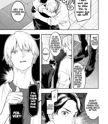[MINAZUKI Akira] Smoky Nectar Renew [Eng] {GG} – Gay Manga sex 164