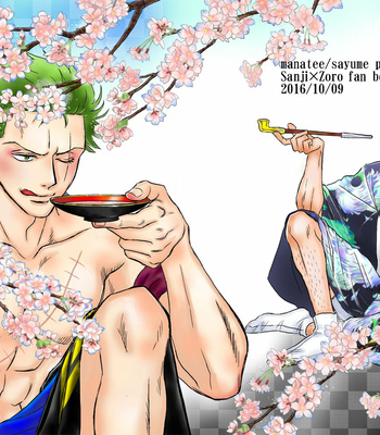 [manatee/ sayume] Iro wa Nioi Hedo – One Piece dj [JP] – Gay Manga thumbnail 001