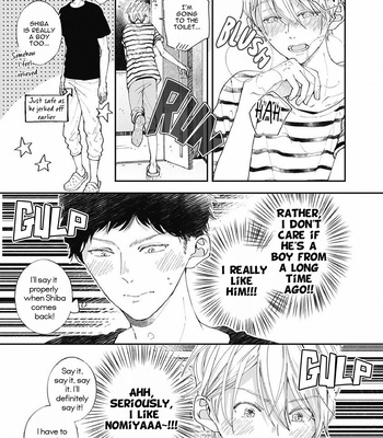 [Tagura Tohru] Nomi x Shiba – Vol.02 [Eng] – Gay Manga sex 8