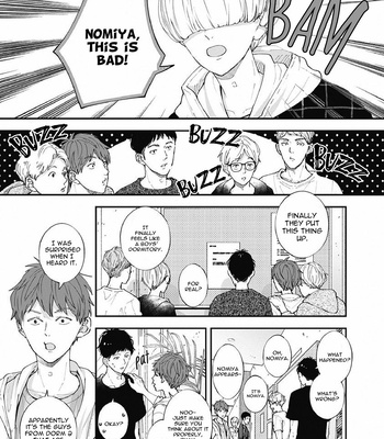 [Tagura Tohru] Nomi x Shiba – Vol.02 [Eng] – Gay Manga sex 10