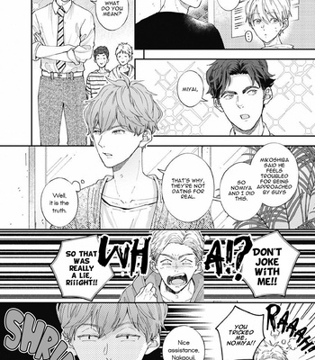 [Tagura Tohru] Nomi x Shiba – Vol.02 [Eng] – Gay Manga sex 13