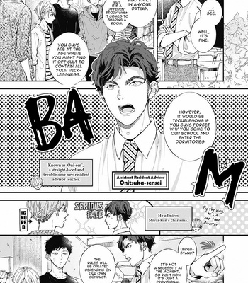 [Tagura Tohru] Nomi x Shiba – Vol.02 [Eng] – Gay Manga sex 14