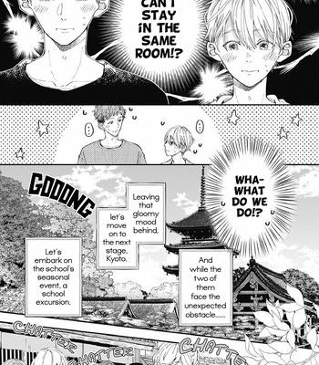 [Tagura Tohru] Nomi x Shiba – Vol.02 [Eng] – Gay Manga sex 16