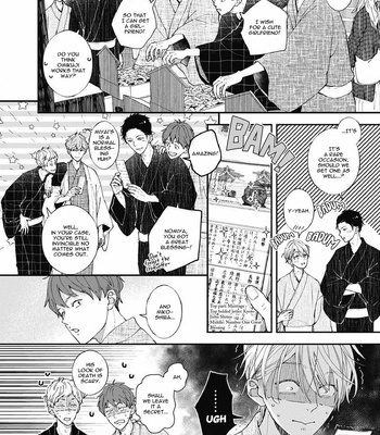 [Tagura Tohru] Nomi x Shiba – Vol.02 [Eng] – Gay Manga sex 25