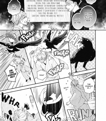 [Tagura Tohru] Nomi x Shiba – Vol.02 [Eng] – Gay Manga sex 26