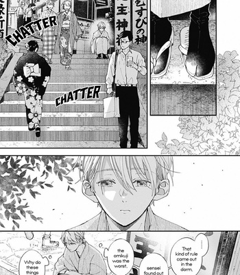 [Tagura Tohru] Nomi x Shiba – Vol.02 [Eng] – Gay Manga sex 28