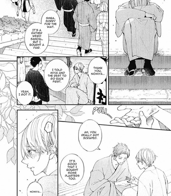 [Tagura Tohru] Nomi x Shiba – Vol.02 [Eng] – Gay Manga sex 29