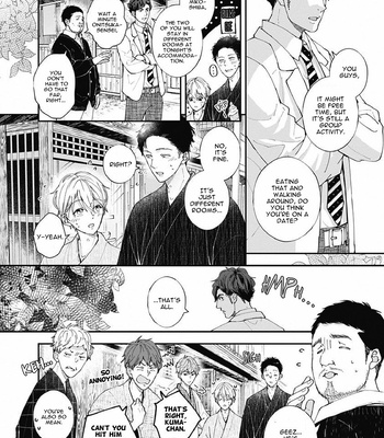 [Tagura Tohru] Nomi x Shiba – Vol.02 [Eng] – Gay Manga sex 35
