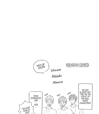 [Tagura Tohru] Nomi x Shiba – Vol.02 [Eng] – Gay Manga sex 51