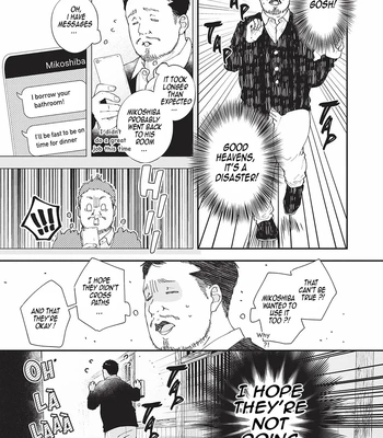 [Tagura Tohru] Nomi x Shiba – Vol.02 [Eng] – Gay Manga sex 72