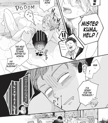[Tagura Tohru] Nomi x Shiba – Vol.02 [Eng] – Gay Manga sex 74