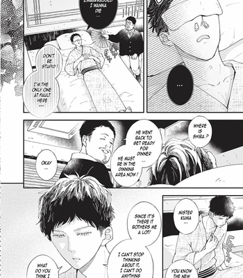 [Tagura Tohru] Nomi x Shiba – Vol.02 [Eng] – Gay Manga sex 75