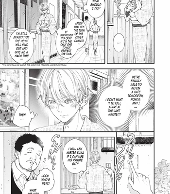 [Tagura Tohru] Nomi x Shiba – Vol.02 [Eng] – Gay Manga sex 58