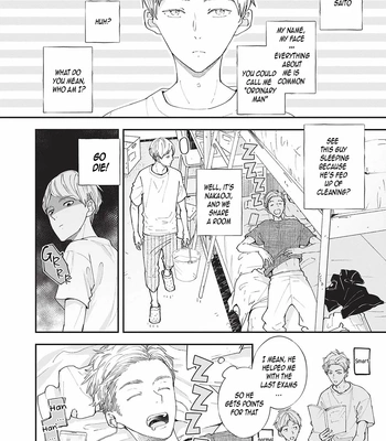 [Tagura Tohru] Nomi x Shiba – Vol.02 [Eng] – Gay Manga sex 116
