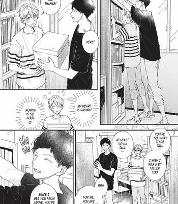 [Tagura Tohru] Nomi x Shiba – Vol.02 [Eng] – Gay Manga sex 120