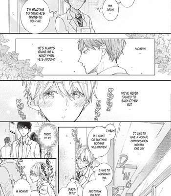 [Tagura Tohru] Nomi x Shiba – Vol.02 [Eng] – Gay Manga sex 133