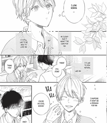 [Tagura Tohru] Nomi x Shiba – Vol.02 [Eng] – Gay Manga sex 139