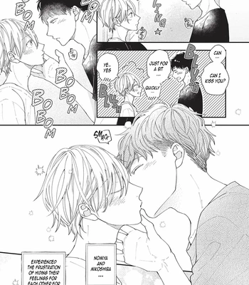 [Tagura Tohru] Nomi x Shiba – Vol.02 [Eng] – Gay Manga sex 169