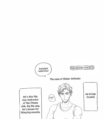 [Tagura Tohru] Nomi x Shiba – Vol.02 [Eng] – Gay Manga sex 172